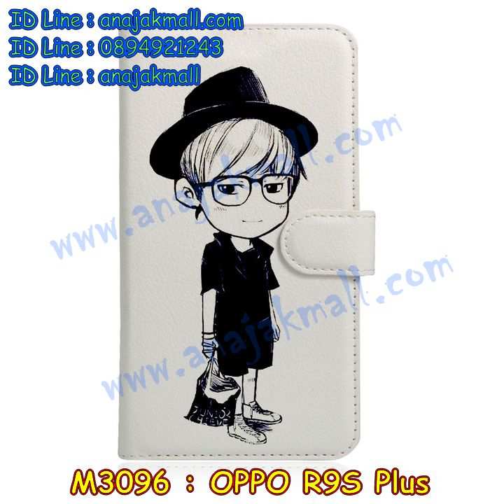 เคส OPPO R9S plus,รับสกรีนเคสฝาพับออปโป R9S plus,สกรีนเคสการ์ตูนออปโป R9S plus,รับพิมพ์ลายเคส OPPO R9S plus,เคสหนัง OPPO R9S plus,เคสไดอารี่ OPPO R9S plus,พิมพ์เคสแข็งออปโป R9S plus,เคสพิมพ์ลาย OPPO R9S plus,กรอบโลหะลายการ์ตูนออปโป R9S plus,สั่งสกรีนเคส OPPO R9S plus,พิมพ์เคส OPPO R9S plus,เคสฝาพับ OPPO R9S plus,เคสโรบอท OPPO R9S plus,เคสสกรีนลาย OPPO R9S plus,เคสยาง OPPO R9S plus,เคสซิลิโคนพิมพ์ลาย OPPO R9S plus,สั่งทำการ์ตูนเคสออปโป R9S plus,สกรีนเคส 3 มิติ ออปโป R9S plus,เคสแข็งพิมพ์ลาย OPPO R9S plus,เคสยางคริสตัลติดแหวน OPPO R9S plus,เคสบั้มเปอร์ OPPO R9S plus,เคสประกอบ OPPO R9S plus,ซองหนัง OPPO R9S plus,เคสลาย 3D oppo R9S plus,ซองหนังออปโป R9S plus,เคสหนังการ์ตูนออปโป R9S plus,เคสอลูมิเนียมออปโป R9S plus,เคสกันกระแทก OPPO R9S plus,เคสสะพายออปโป R9S plus,เคสกระจกออปโป R9S plus,เคสหนังฝาพับ oppo R9S plus,เคสนิ่มสกรีนลาย OPPO R9S plus,เคสแข็ง oppo R9S plus,กรอบ oppo R9S plus,ซองหนังลายการ์ตูน OPPO R9S plus,เคสปั้มเปอร์ OPPO R9S plus,เคสประกบ OPPO R9S plus,กรอบคริสตัลยาง OPPO R9S plus,เคสสกรีน oppo R9S plus,ฝาพับกระจกเงาออปโป R9S plus,เคสประกบปั้มเปอร์ OPPO R9S plus,กรอบบัมเปอร์เคสออปโป R9S plus,เคส 2 ชั้น กันกระแทก OPPO R9S plus,ฝาหลังสกรีนออปโป R9S plus,เคสโรบอทกันกระแทก OPPO R9S plus,กรอบมิเนียมสกรีน OPPO R9S plus,บัมเปอร์อลูมิเนียมออปโป R9S plus,เคสกรอบบัมเปอร์ออปโป R9S plus,กรอบหนังโชว์เบอร์ OPPO R9S plus,เคสบัมเปอร์สกรีนลาย OPPO R9S plus,เคสแต่งเพชรคริสตัลออปโป R9S plus,สั่งพิมพ์เคสลายการ์ตูน OPPO R9S plus,เคสตัวการ์ตูน OPPO R9S plus,เคสฝาพับประดับ OPPO R9S plus,เคสหนังประดับ OPPO R9S plus,เคสฝาพับแต่งเพชร OPPO R9S plus,ฝาหลังกันกระแทกออปโป R9S plus,เคสโลหะขอบอลูมิเนียมออปโป R9S plus,เคสสายสะพาย OPPO R9S plus,เคสคริสตัล OPPO R9S plus,เคสแต่งเพชร OPPO R9S plus,เคสแต่งคริสตัล OPPO R9S plus,เคสแข็งแต่งเพชร OPPO R9S plus,เคสขวดน้ำหอม OPPO R9S plus,พิมพ์แข็งการ์ตูนออปโป R9S plus,กรอบโลหะ OPPO R9S plus,เคสขอบอลูมิเนียม OPPO R9S plus,เคสหูกระต่าย OPPO R9S plus,เคสห้อยคอ OPPO R9S plus